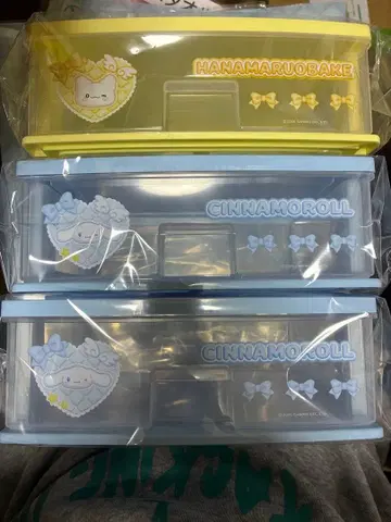 산리오 복권 체스트