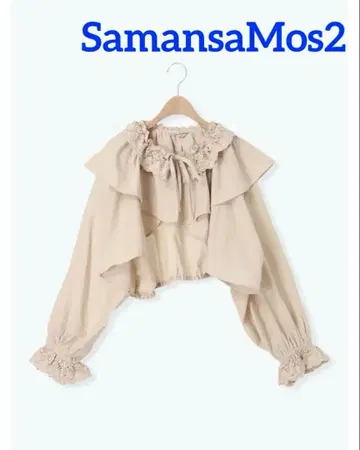 SM2 사만사 모스모스*겉옷 레이스 프릴 블라우스 택 포함 미사용 새상품