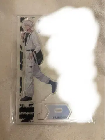 익명 배송 2시라던가 이브라힘 아크릴 스탠드