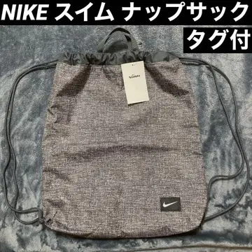 NIKE 나이키 SWIM BAG 수영 가방 냅색 택 포함 새상품