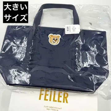 러브러리 바이 페이러 올드 테디 와펜 토트백 네이비 LL대