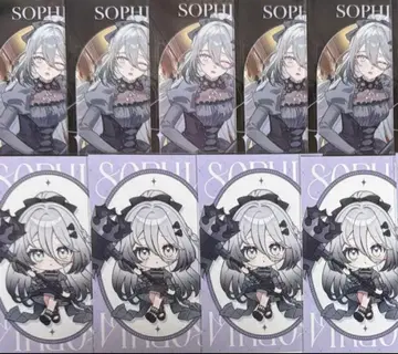 니지산지 Gooddess Mode 폴라로이드풍 카드 소피아 발렌타인