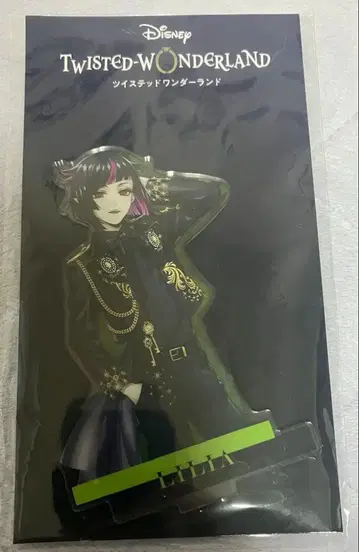 트위스티드 원더랜드 트위스테 브레이징 주얼 아크릴 스탠드 리리아