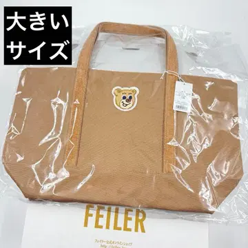 러브러리 바이 페이러 올드 테디 와펜 토트백 베이지 LL대