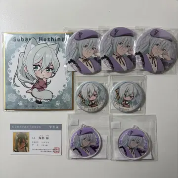 향기로운 꽃은 늠름하게 피다 묶음 판매 호시나 스바루