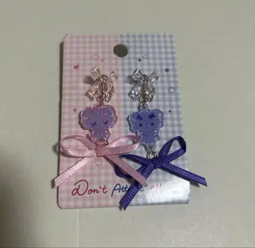 포켓몬 귀찌 Don't Attack Me 니아스퍼