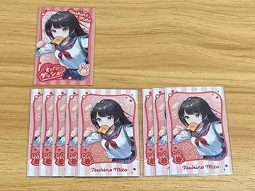 니지산지 츠키노 미토 식빵 돌진 폴라로이드