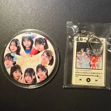 CUTIE STREET 아크릴 키링 & 캔뱃지 세트