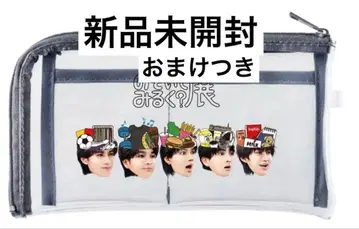 M!LK 들여다보는 밀크?전 굿즈 포함 입장권 한정판 클리어 파우치