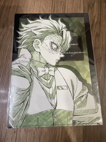 귀멸의 칼날 모크텔 바 로토 메탈릭 클리어 파일 시나즈가와 사네미