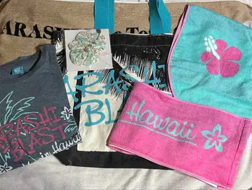 아라시 ARASHI BLAST in Hawaii 굿즈
