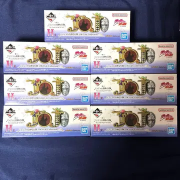 제일복권 죠죠 H상 LOGO de Collection 전 7종 풀컴프