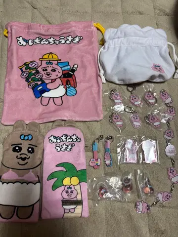 빤쮸토끼 굿즈 묶음 판매 메지루시 액세서리 등