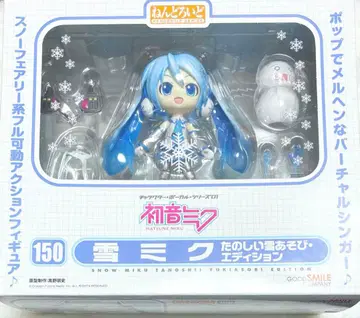 넨도로이드 150 유키 미쿠 즐거운 눈놀이 에디션 하츠네 미쿠
