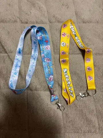 빤쮸토끼 넥스트랩 2개 세트