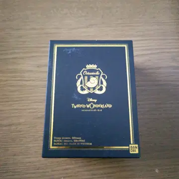 트위스테치 옥타비넬 기숙사