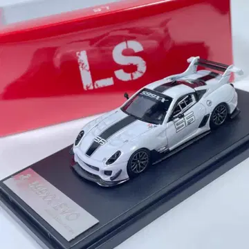 LS 1/64 페라리 599XX EVO #56