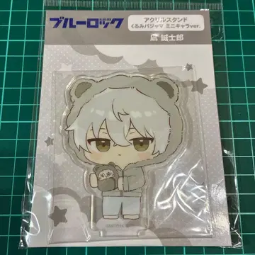 블루 록 나기 세이시로 아크릴 스탠드 싸개 파자마 미니 캐릭터