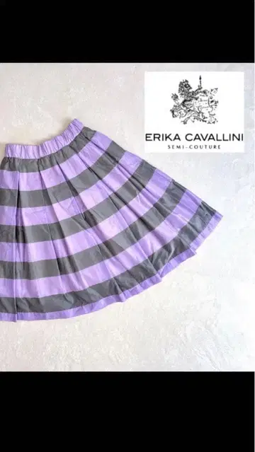 ERIKA CAVALLINI 플레어 스커트 무릎 기장 보라색 그레이