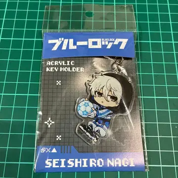 블루 록 나기 세이시로 아크릴 키링