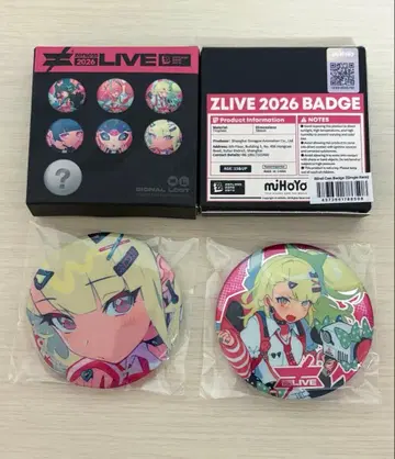 젠레스 존 제로 치나츠 라이브 캔뱃지