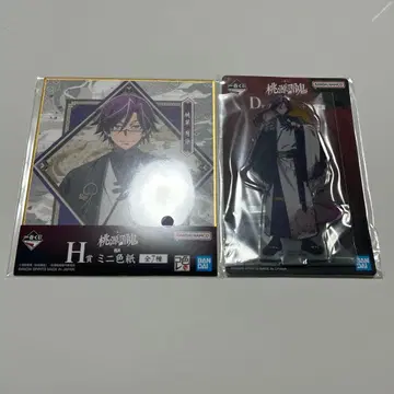 도원암귀 모모카 츠키요미 제일복권 2탄 아크릴 스탠드 미니 색지