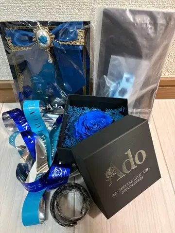 Ado 심장 굿즈 묶음 판매