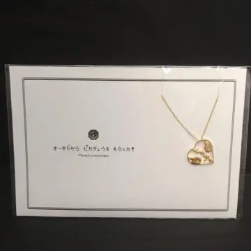 포켓몬 5108 목걸이 피카츄 두근거림