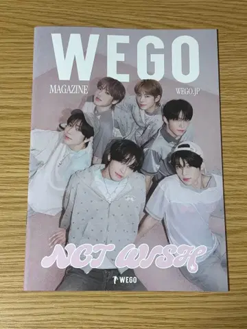WEGO MAGAZINE NCT WISH Special edition