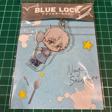 블루 록 나기 세이시로 아크릴 키링 22Curry Muzzle