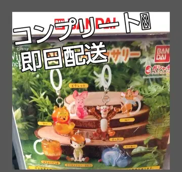 곰돌이 푸 메지루시 액세서리 컴플리트