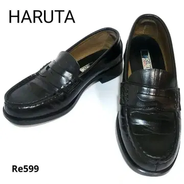 하루타 코인 로퍼 블랙 가죽 23cm 블랙 출퇴근 통학