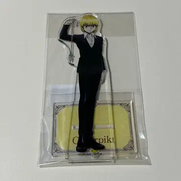 HUNTER x HUNTER 크라피카 빅 아크릴 스탠드 수트