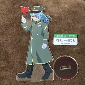 이나즈마 일레븐 아크릴 스탠드