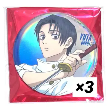 주술회전 베이스야드 도쿄 대교류전 캔뱃지 오로라 옷코츠 유타 3개