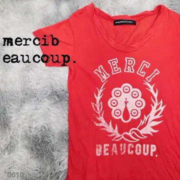 mercibeaucoup 메르시보쿠 로고 프린트 T셔츠 0610