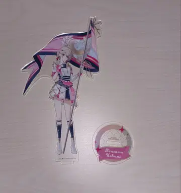 프로세카 아즈사와 코하네 감사제 5th