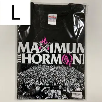 맥시멈 더 호르몬 지옥도 RELOADED 복대 CREW 티셔츠