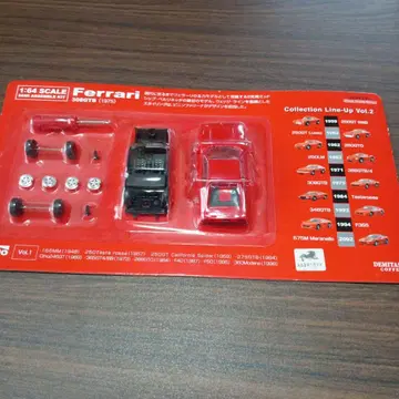 [ 미조립 ] 교쇼 1/64 페라리 308GTB 다이도 데미타스