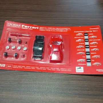 [ 미조립 ] DyDo 페라리 288GTO 1/64 데미타스 커피 레어