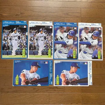 오타니 쇼헤이 선수 x 오이오차 오리지널 클리어 파일 전 6종 세트