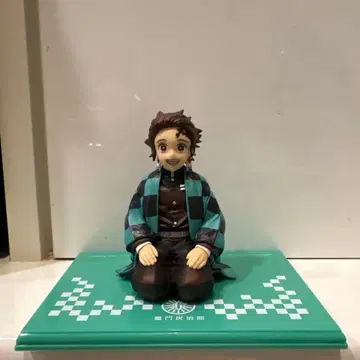 귀멸의 칼날 G.E.M 시리즈 테노히라 탄지로 군 카마도 탄지로