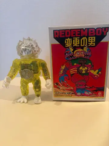 REDEEM BOY 변경의 남자 인디 소프트 비닐 2
