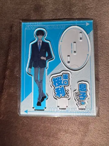 타몬 군 지금 어느 쪽!? 아크릴 스탠드 사카구치 사쿠리