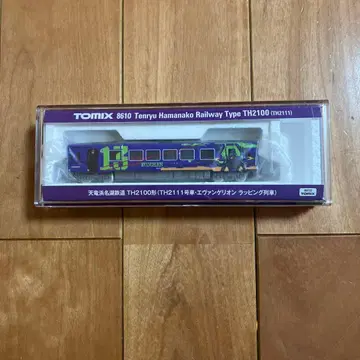 TOMIX 에반게리온 TH2100 N 게이지