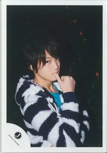 TravisJapan 15주년 마츠쿠라 카이토 공식 사진 *1장