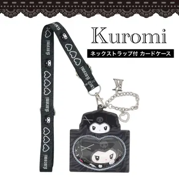 산리오 쿠로미 ID 케이스 교통카드 지갑 넥스트랩 출퇴근 지뢰계 고스로리