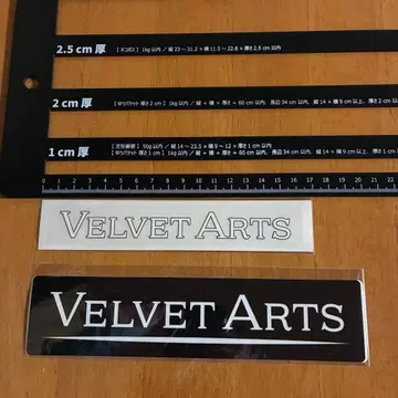 VELVET ARTS 스티커