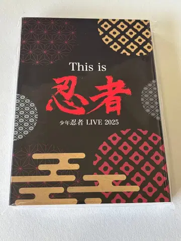 소년 닌자 LIVE 2025 This is 닌자 Blu-ray