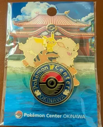 [미개봉] 포켓몬 센터 오키나와 한정판 핀 배지 피카츄 x 윈디